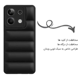 کاور گوشی اپیکوی مدل Puffy Puffer مناسب شیائومی Redmi Note 13 Pro 4G