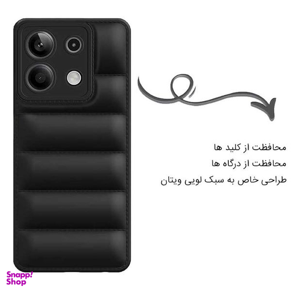 کاور گوشی اپیکوی مدل Puffy Puffer مناسب شیائومی Redmi Note 13 Pro 4G
