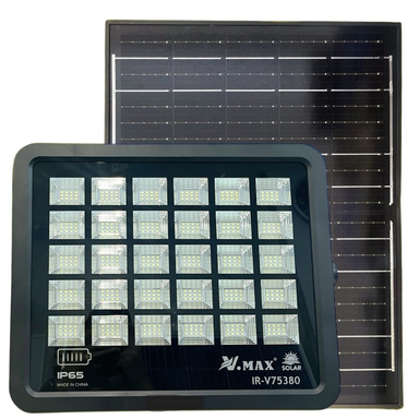 پروژکتور خورشیدی وی مکس مدل IR-V75380 ظرفیت 380 وات