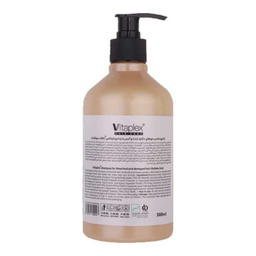 شامپو مو ویتاپلکس مدل Bleach Care مناسب موهای دکلره شده حجم 500 میلی‌ لیتر