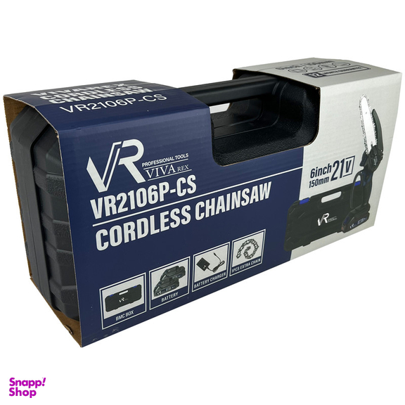اره زنجیری شارژی ویوارکس مدل VR2106P-CS