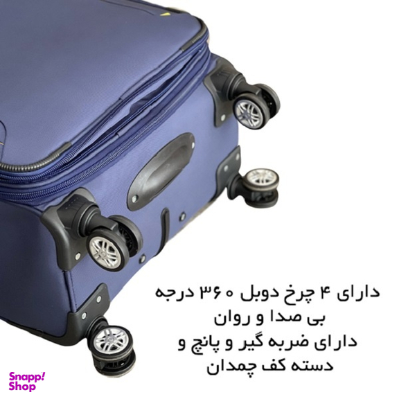 ست چمدان طرح کاترپیلار مدل CATB203B TRAVEL SENTRY SERIES مجموعه سه عددی به همراه کیف آرایشی و جا کفشی