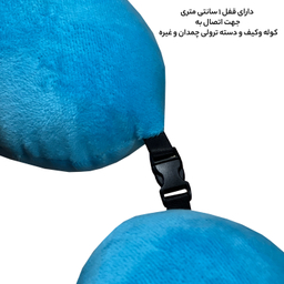 بالش دور گردنی سفری فوروارد کد FCLT500501