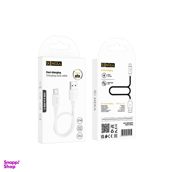 کابل شارژ 27 وات USB به Type-C نکسا مدل L3 طول 25 سانتی‌ متر