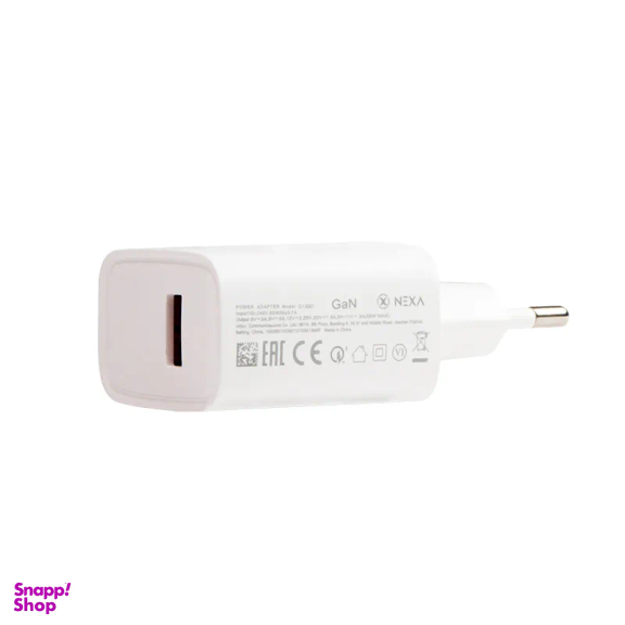 شارژر دیواری 33 وات نکسا مدل C133C به همراه کابل Type-C