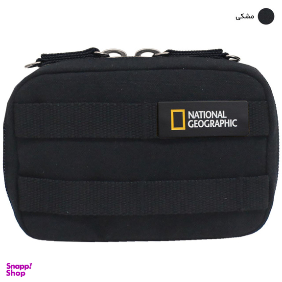 کیف کمری نشنال جئوگرافیک مدل POUCH N14202
