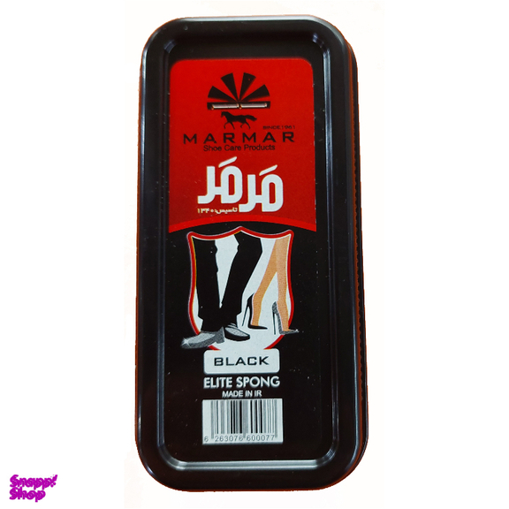 واکس کفش بی رنگ و مشکی مرمر مدل 2080 به همراه ابر مگا و بوگیر کفش