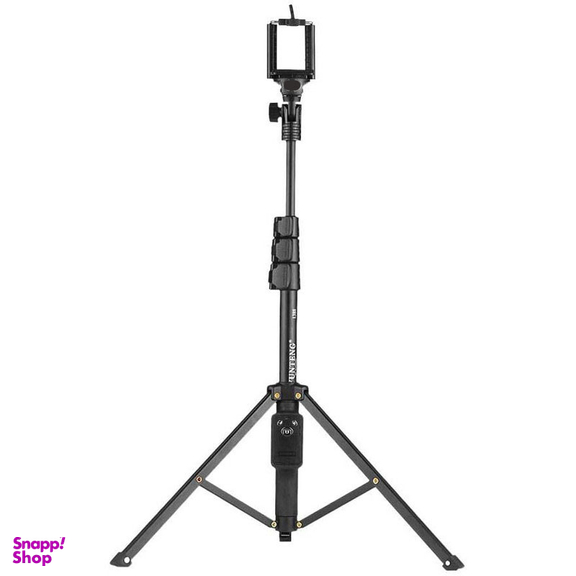 سه پایه نگهدارنده گوشی موبایل یانتنگ مدل VCT-1388L