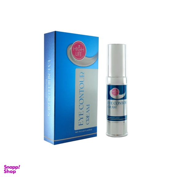کرم دور چشم هایلایف مدل جوانساز حجم 20 میلی لیتر