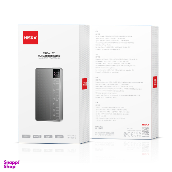 پاوربانک هیسکا مدل HP-124PD ظرفیت 10000 میلی آمپر ساعت