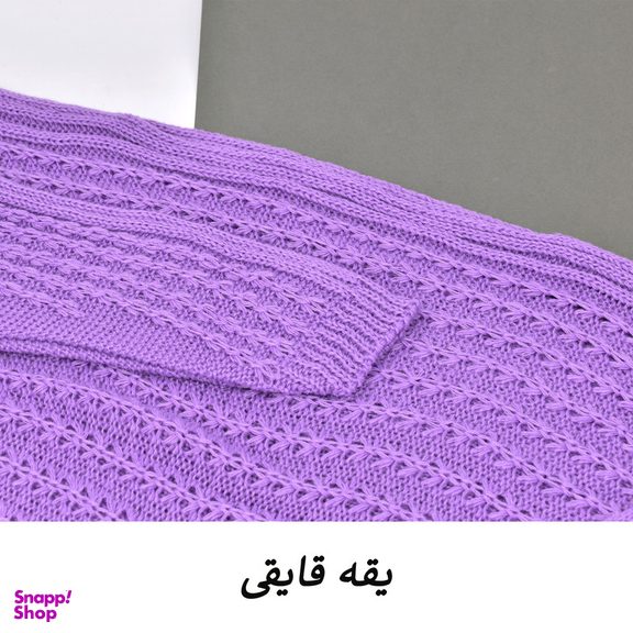 پلیور زنانه مدل M5047