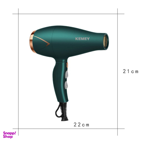 سشوار حرفه ای کیمی مدل KM-8222
