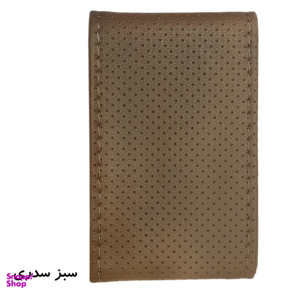 روکش فرمان مدل TEX کد 06 طرح سوزنی مناسب برای کوییک