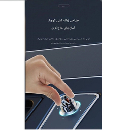 شارژر فندکی جووی کد JC-112