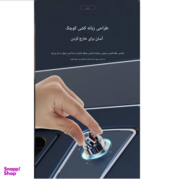 شارژر فندکی جووی کد JC-112