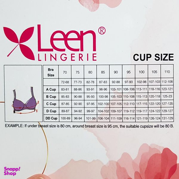 سوتین زنانه لین مدل فنردار گیپور گلدار کد 4680-608 رنگ طوسی