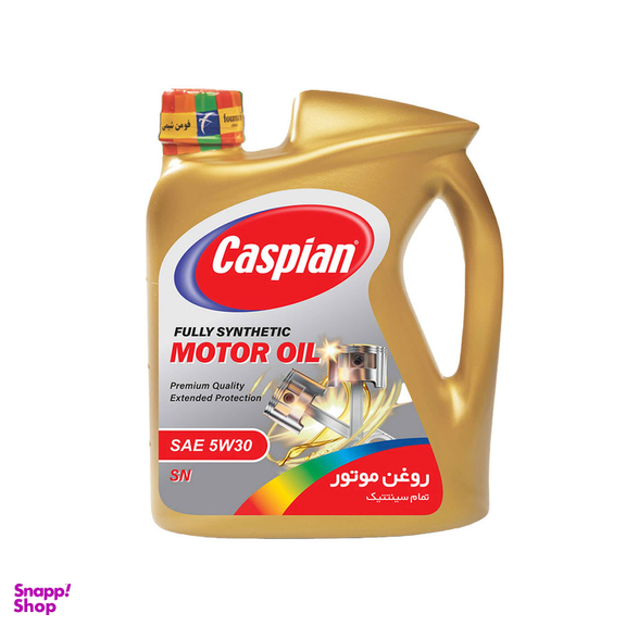 روغن موتور کاسپین مدل 5W-30 SN حجم 4 لیتر