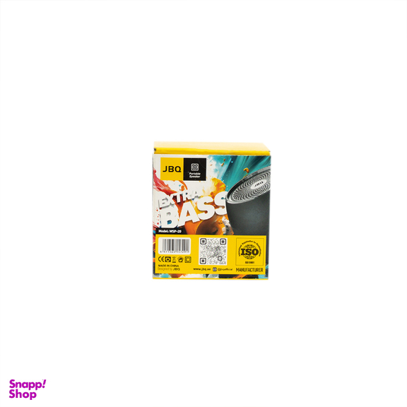 اسپیکر جی بی کیو مدل WSP-20