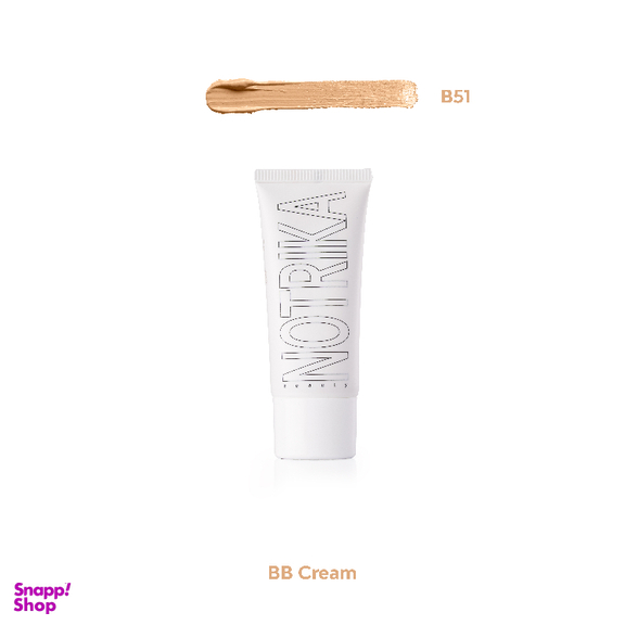 کرم پودر نوتریکا شماره B51 حجم 40 میلی لیتر