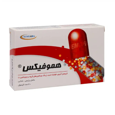 کپسول آهن هموفیکس کیمیا آرا بسته 30 عددی