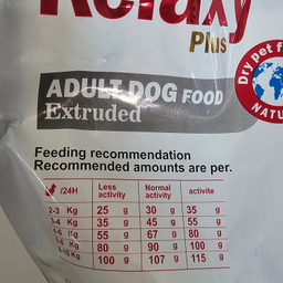 غذای خشک گربه ریلکسی مدل مولتی کالر وزن 10 کیلوگرم