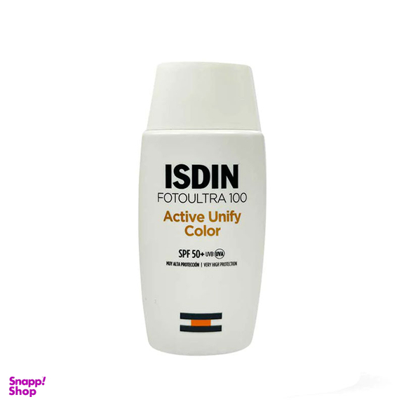 کرم ضد آفتاب رنگی ایزدین مدل Active Unify Color حجم 50 میلی لیتر