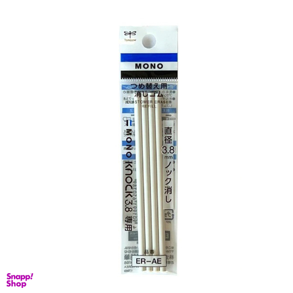 یدک پاک کن تومبو مدل مونو ER_AE بسته 4 عددی