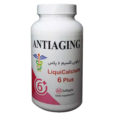 سافت ژل لیکویی آنتی ای جینگ کلسیم 6 پلاس بسته 60 عددی