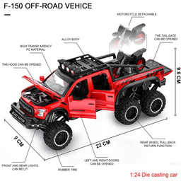 ماشین بازی مدل پیکاپ فورد رپتور F-150 Raptor