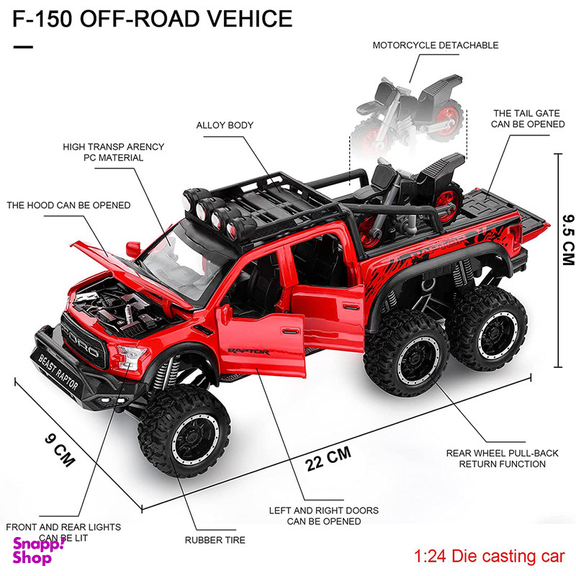 ماشین بازی مدل پیکاپ فورد رپتور F-150 Raptor