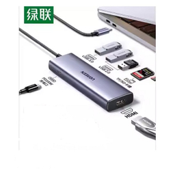 هاب 7 پورت USB-C یوگرین مدل CM512 35888