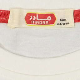 ست لباس راحتی زنانه مادر مدل پیکا رنگ گلبهی
