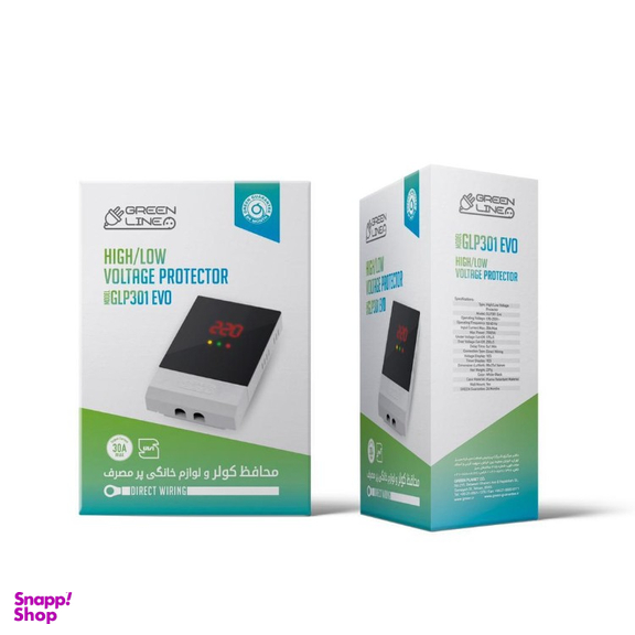 محافظ دیجیتال کولر گازی گرین لاین مدل ترمینالی کد GLP301-EVO