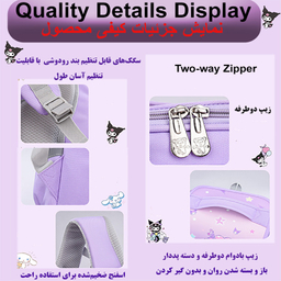 کوله پشتی طرح کرومی مدل 5197
