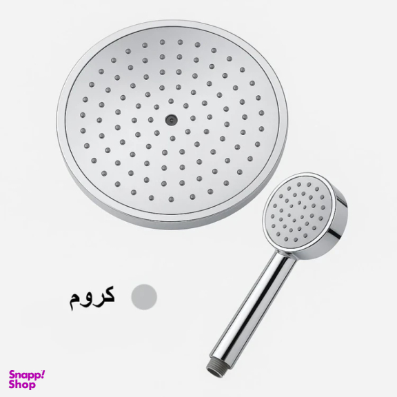سردوش حمام موج مدل اروند مجموعه 2 عددی