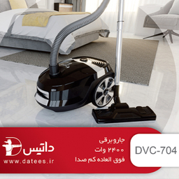 جاروبرقی داتیس مدل DVC-704