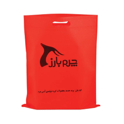 کیف دوشی چرم طبیعی چرم بارز مدل DG39.1