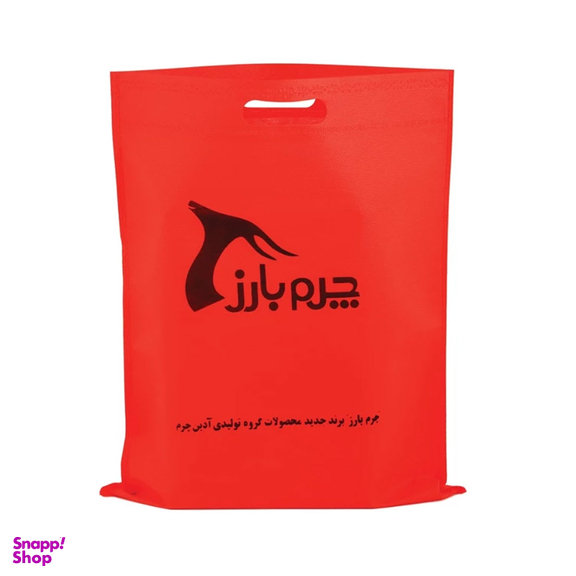کیف دوشی چرم طبیعی چرم بارز مدل DG39.1