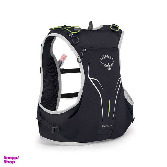 کوله رانینگ زنانه 1.5 لیتر آسپری مدل DURO سایز M