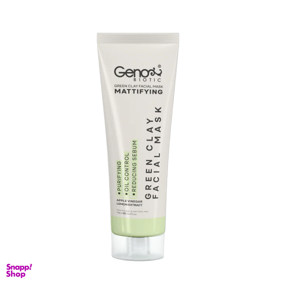 ماسک صورت ژنوبایوتیک مدل خاک رس سبز حجم 100 میلی لیتر