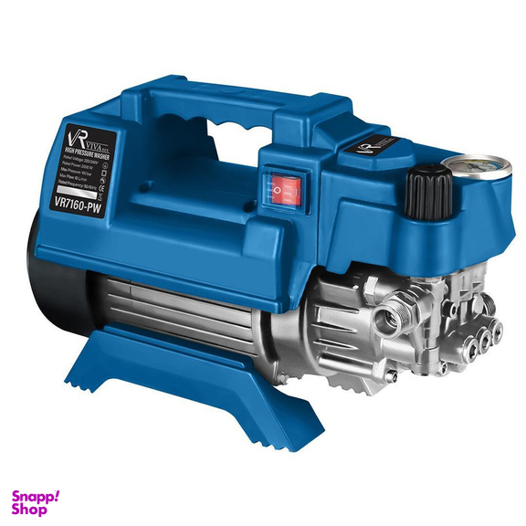 کارواش ویوارکس مدل VR7160-PW