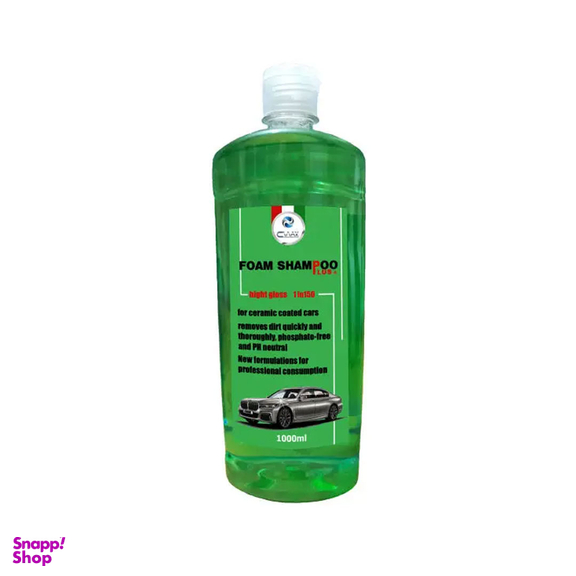 شامپو تمیز کننده بدنه خودرو سیواکس مدل cw-1000L حجم 1000 میلی لیتر