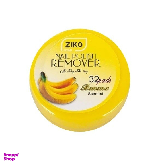 پد لاک پاک کن زیکو مدل Banana بسته 32 عددی