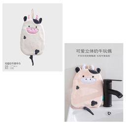 حوله دست و صورت کودک مدل Cow