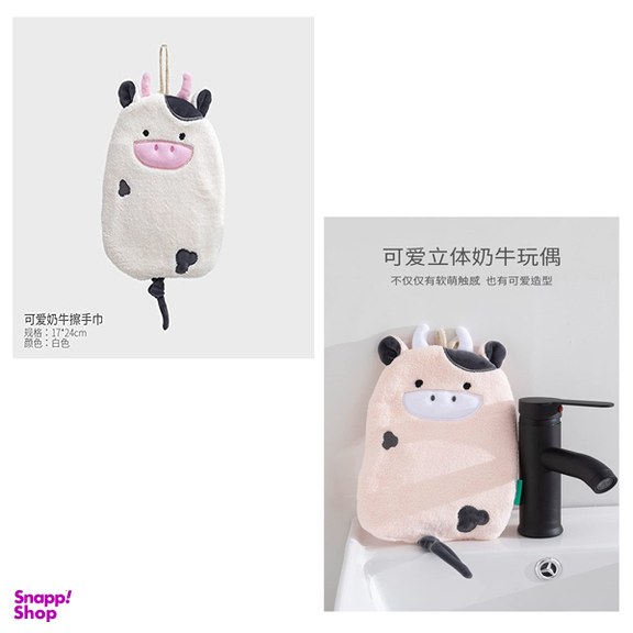 حوله دست و صورت کودک مدل Cow