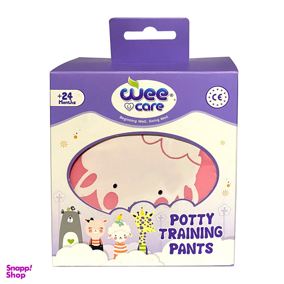 شورت آموزشی کودک وی کر مدل دکمه ای