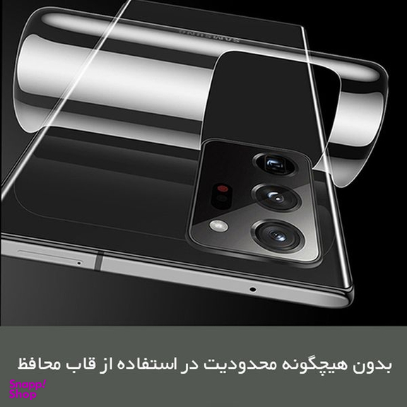 محافظ پشت گوشی شفاف راک اسپیس مدل HyGEL مناسب برای گوشی موبایل سامسونگ Galaxy A04