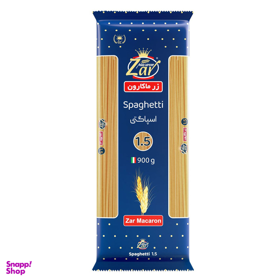 ماکارونی قطر ۱.۵ زر ماکارون وزن ۹۰۰ گرم