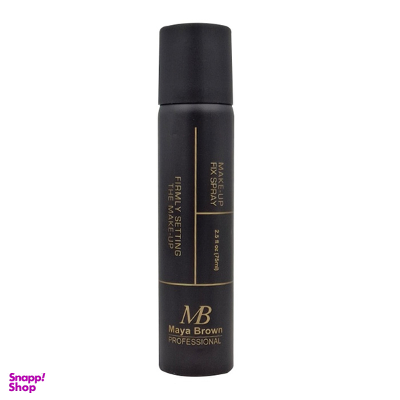 اسپری فیکس مایا براون مدل professional حجم 75 میلی لیتر