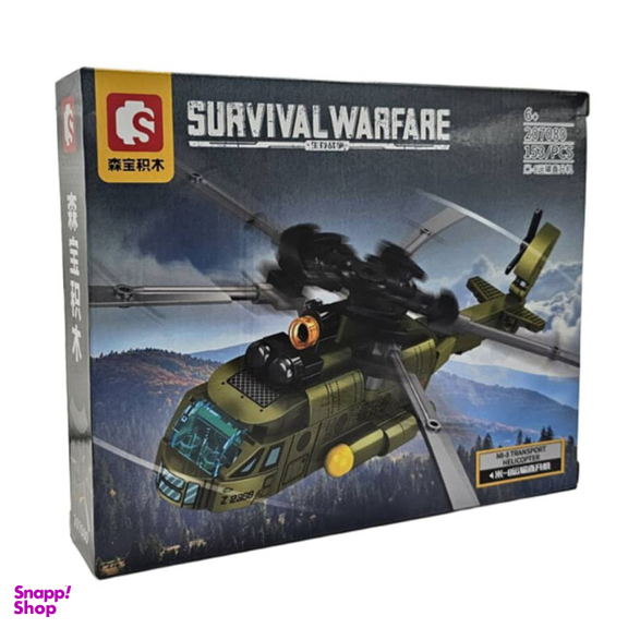 ساختنی سیمبوبلاک مدل هلیکوپتر جنگی کد 207080 طرح 153pcs SEMBO BLOCK